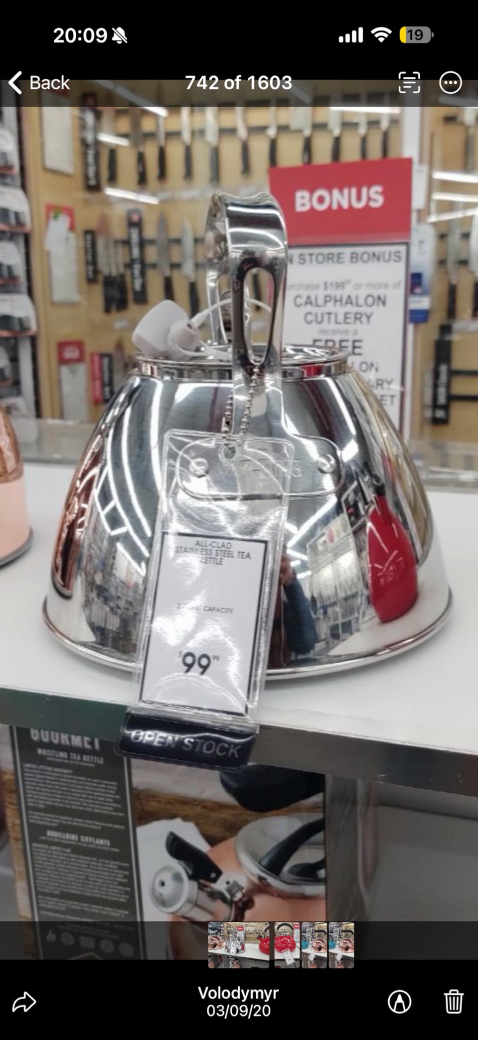 All-Clad Stainless Steel 2 Qt Stovetop Tea Kettle customer photo 1