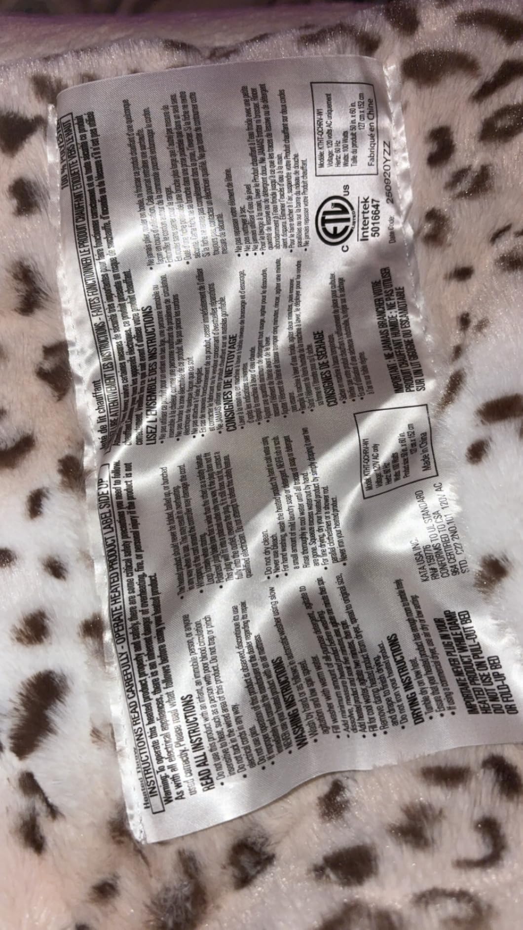 Westinghouse Heated Blanket King, 100