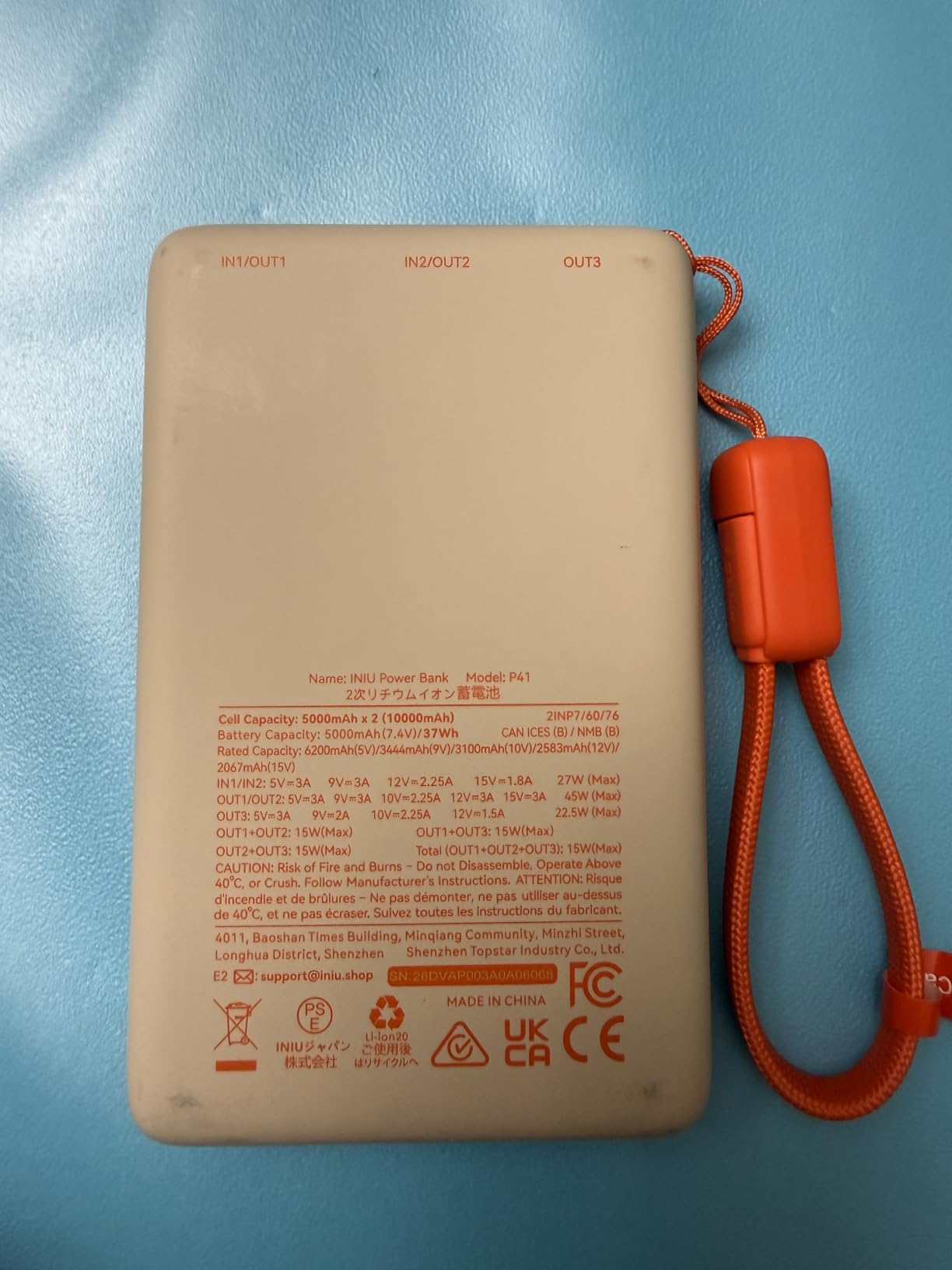 INIU 10000mAh 45W Fast Charging Portable Charger, Smaller Travel Power Bank customer photo 2